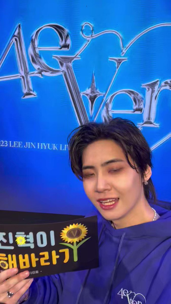 Amazon.co.jp: イジニョク 直筆サイン入り 超 大型写真 Lee Jin