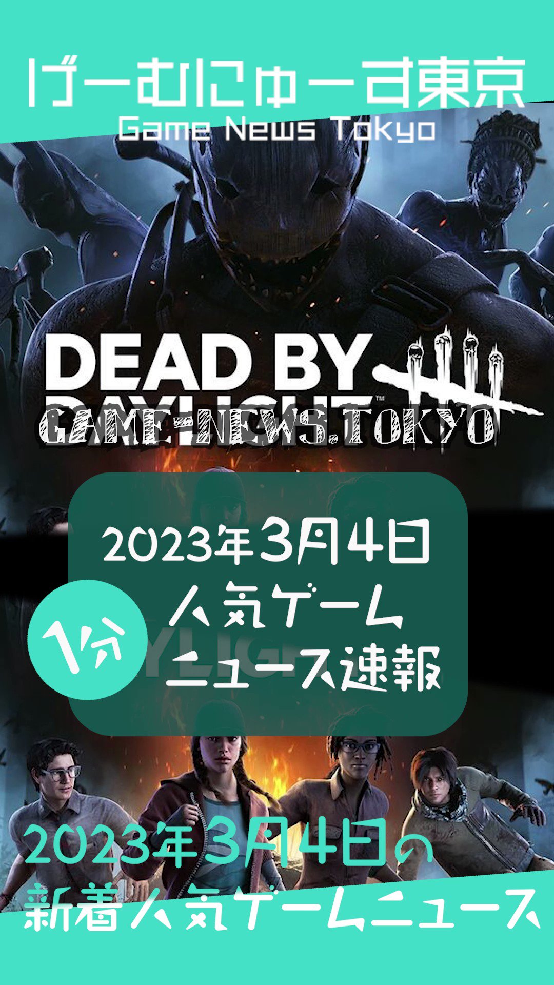 Nintendo3DSです！値下げしました´◡` ニンテンドー3DS買取】本体・ゲームソフトを買取 箱なしも歓迎