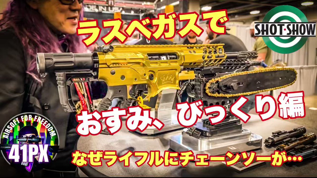 ギリースーツ ジュート付き サバゲー 実物 イギリス軍 ハーフギリー