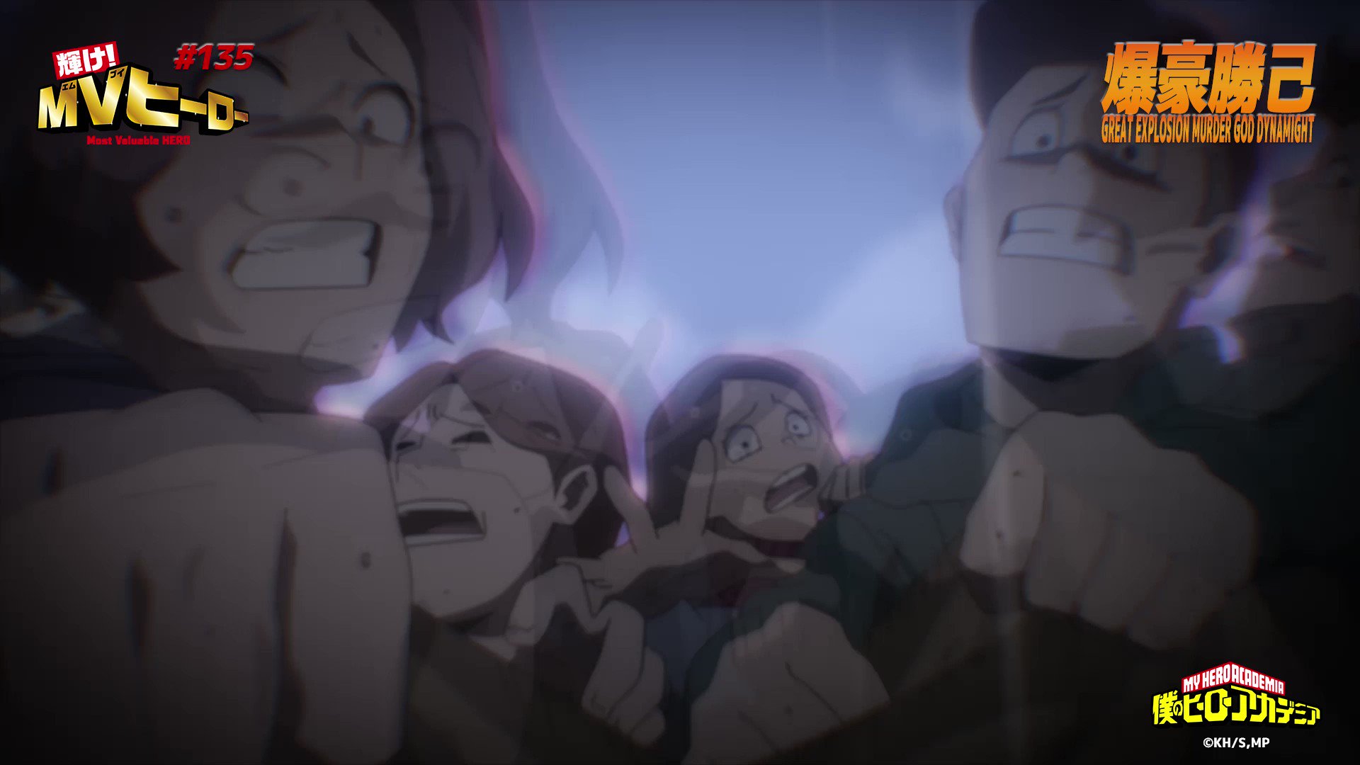 @heroaca_anime's video Tweet @heroaca_anime's video Tweet