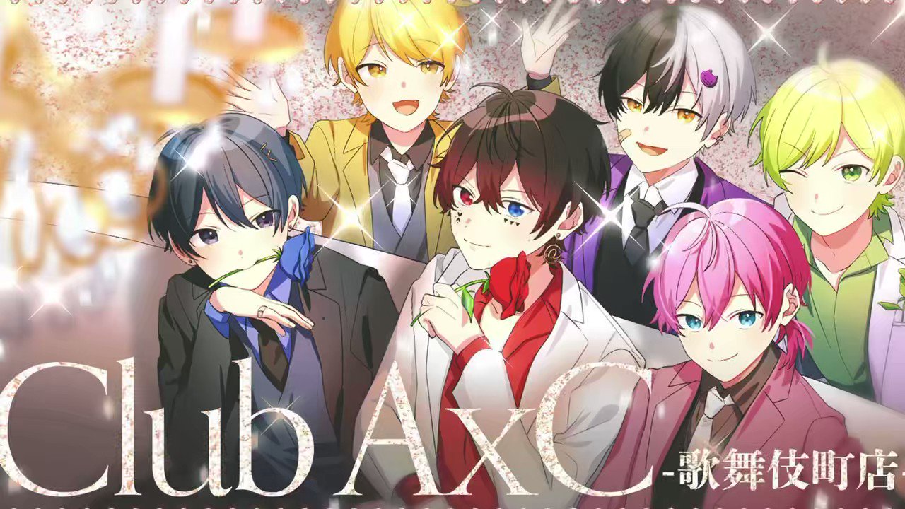 AMPTAKxCOLORS(アンプタックカラーズ) on Twitter: