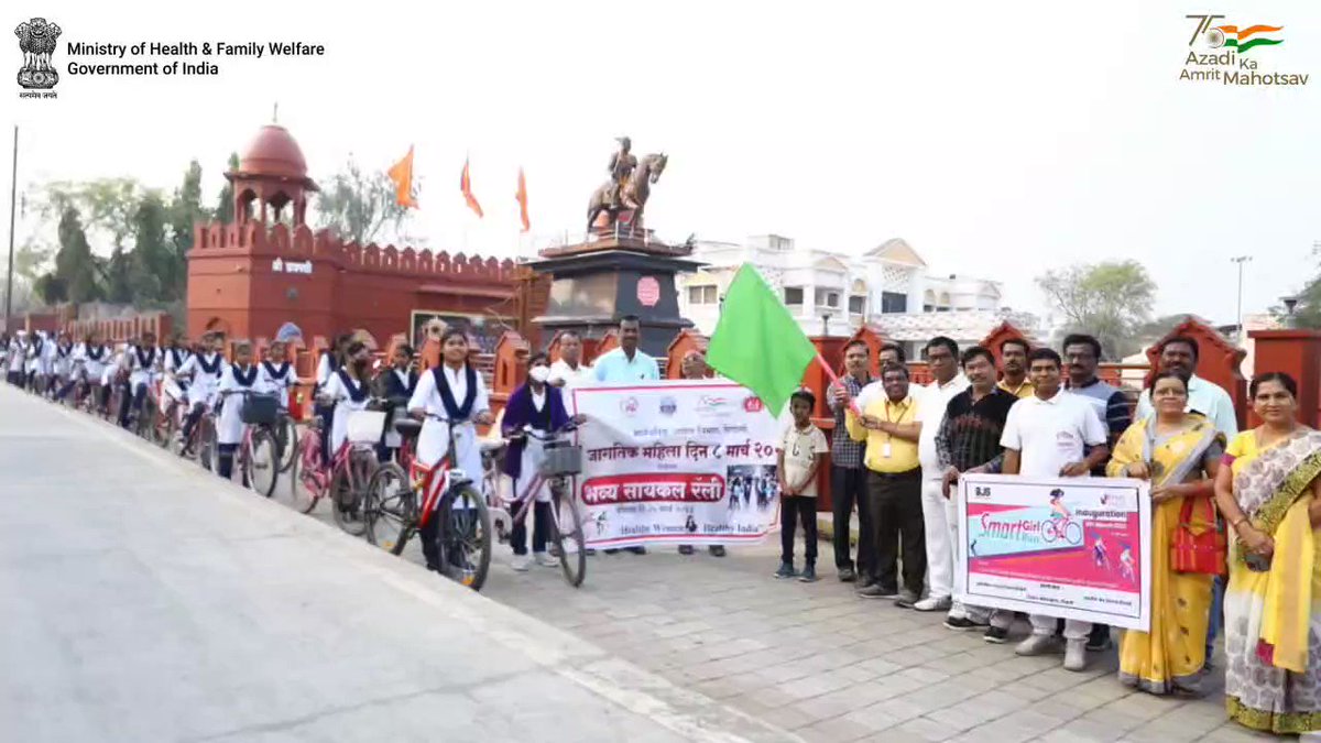 Ministry of Health on Twitter: "Commencing the celebrations of #