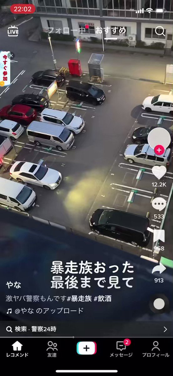 ⭐️2商品まとめて出品になります⭐️ UKI6 - البحث / X