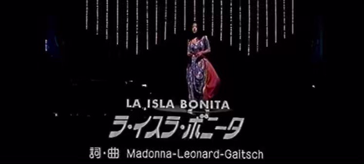 わぁ…明菜ちゃんがこの歌うたってる映像が見れるとは😍✨

ベリーズに行った時、「マドンナの曲に出てくる島に行きたい」と思って、キーカーカーだけじゃなくサンペドロにも行った時に撮った写真📸✨

La isla bonitaはスペイン語で美しい島。曲中に出てくるスペイン語も甘い感じで素敵なんだよね🤤🧡  