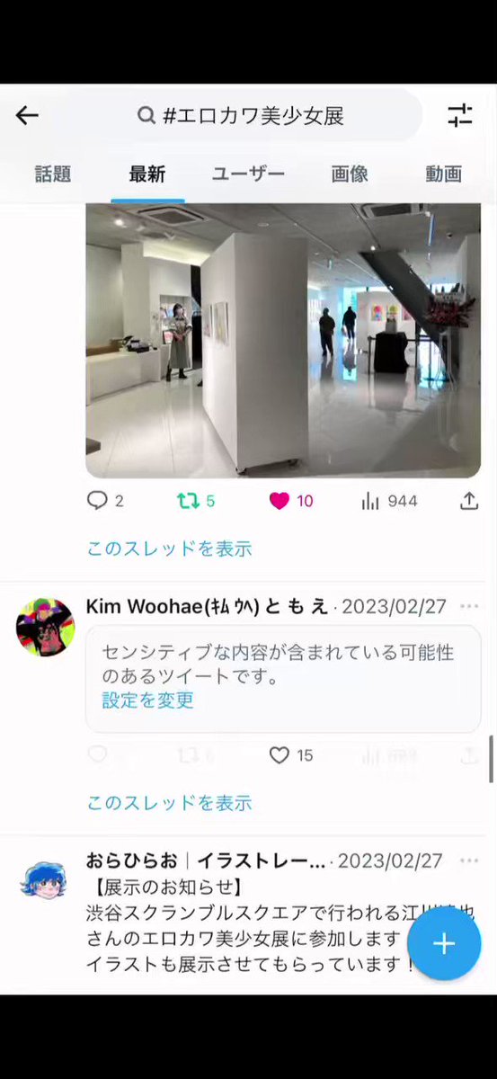 新品未開封 カメ子カメ男 ED20 サイン入り キミに名前をつけてあげ