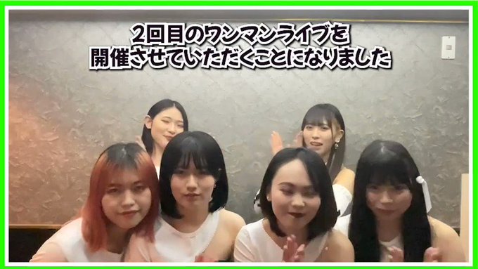 🔮#JADE LIVE INFORMATION🔮3月31日(金)@渋谷TAKEOFF7CITRUS PROJECT も出