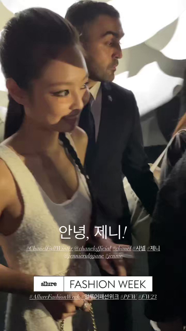 DC 제니 갤러리 on X: 230307 Allure Korea Story : #JENNIE at CHANEL Fall-Winter  2023/24 Ready-to-Wear show AMBASSADOR JENNIE FOR CHANEL #JENNIExCHANELFW23 @ CHANEL  / X