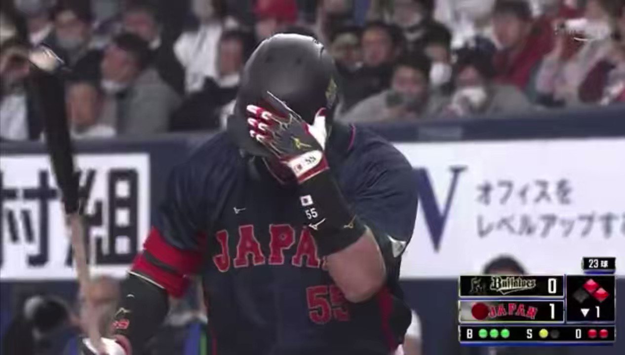 [炸裂]  村上宗隆