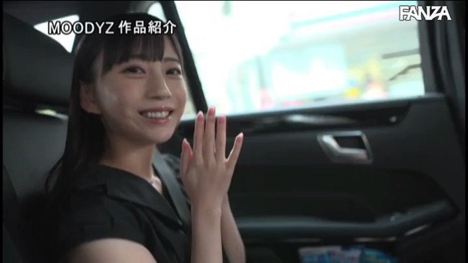 デビュー5周年を迎えた超絶美少女。
磨き抜かれたテクでファンを癒しまくっちゃいます。 https://t.co/bXoE86tD3F