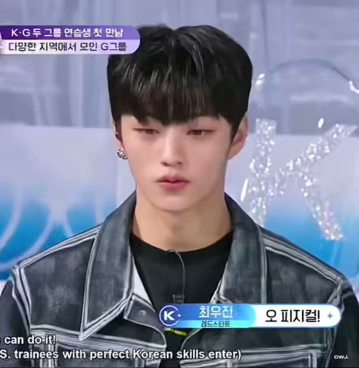 sof on Twitter: "hes choi woojin from boys planet who’s currently a