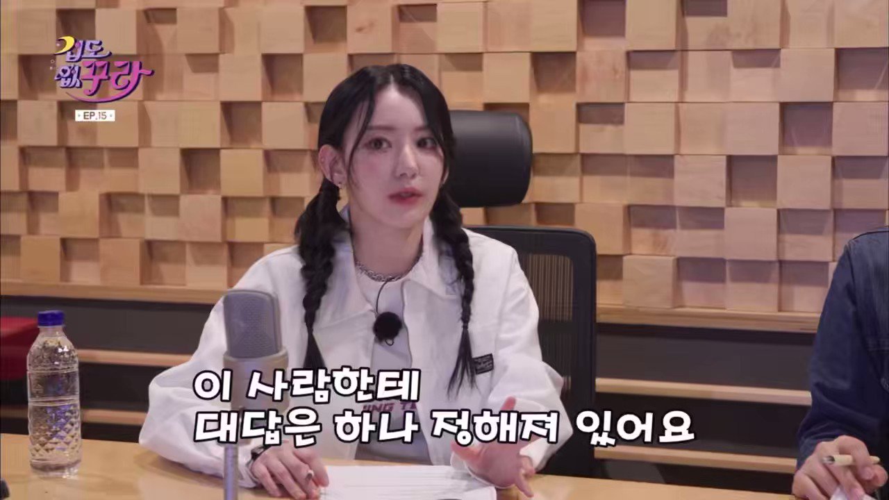 [閒聊] 宮脇咲良對被拖延症破壞生活方式的上班族說的話