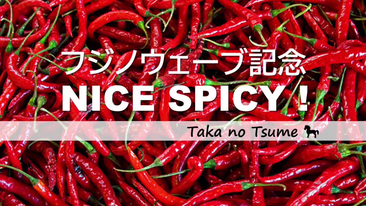 アヴァンティスト評価上げでもルーチェドーロがいないとどうにもなりませんでした🥲相手決着ワンツーで無念🥲たくさんの方にSM予想ご覧頂き嬉しかったですが的中とならずすみません🙇🏻‍♂️また土日の中央頑張ります💪🔥 