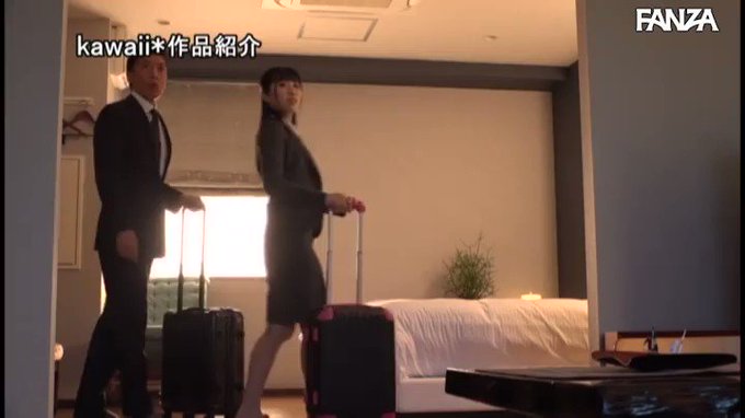 出張先の相部屋で絶倫上司に何度も何度もイカされて…粘着質な… 夏巳ゆりか https://t.co/hqShXnReVQ