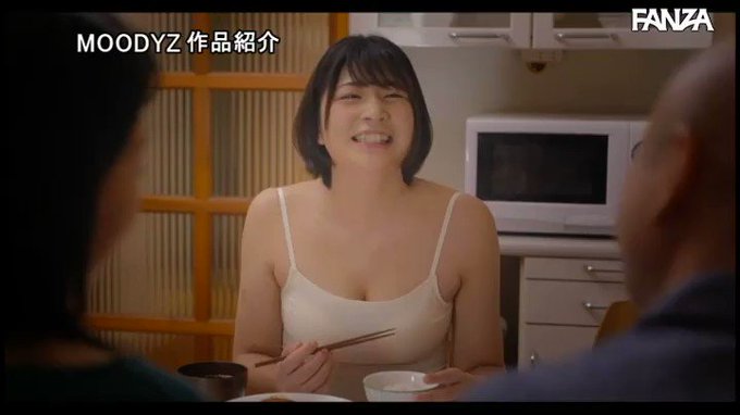 妻が不在の3日間豊満巨乳で喰い頃な連れ子JDをキ●セク漬け… 瀬田一花 https://t.co/IGIYvh6SBt