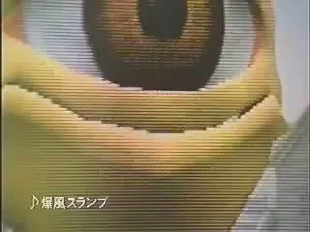 RT @PlayStationPark: A Japanese commercial for 'Monster Farm' aka 'Monster Rancher' on the PlayStation. https://t.co/yFIZnUgdPA