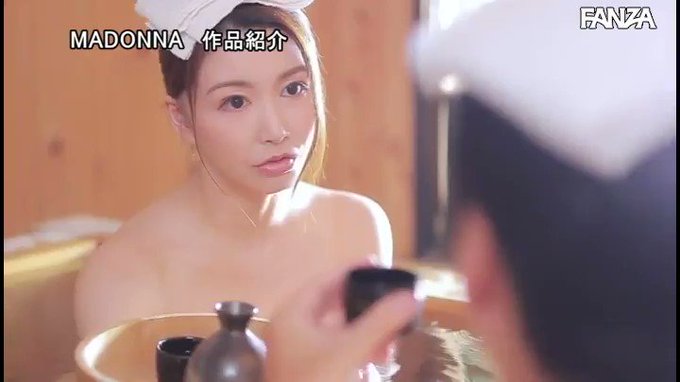 秘湯輪● 人里離れた辺境の混浴温泉で快楽に溺れゆく美しき人… 愛弓りょう https://t.co/H1R08iYiar