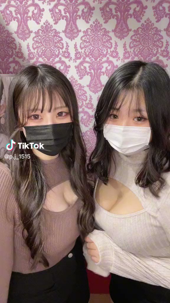 ぽん(上様)様♡ありがとうございます♡ いお on X: 