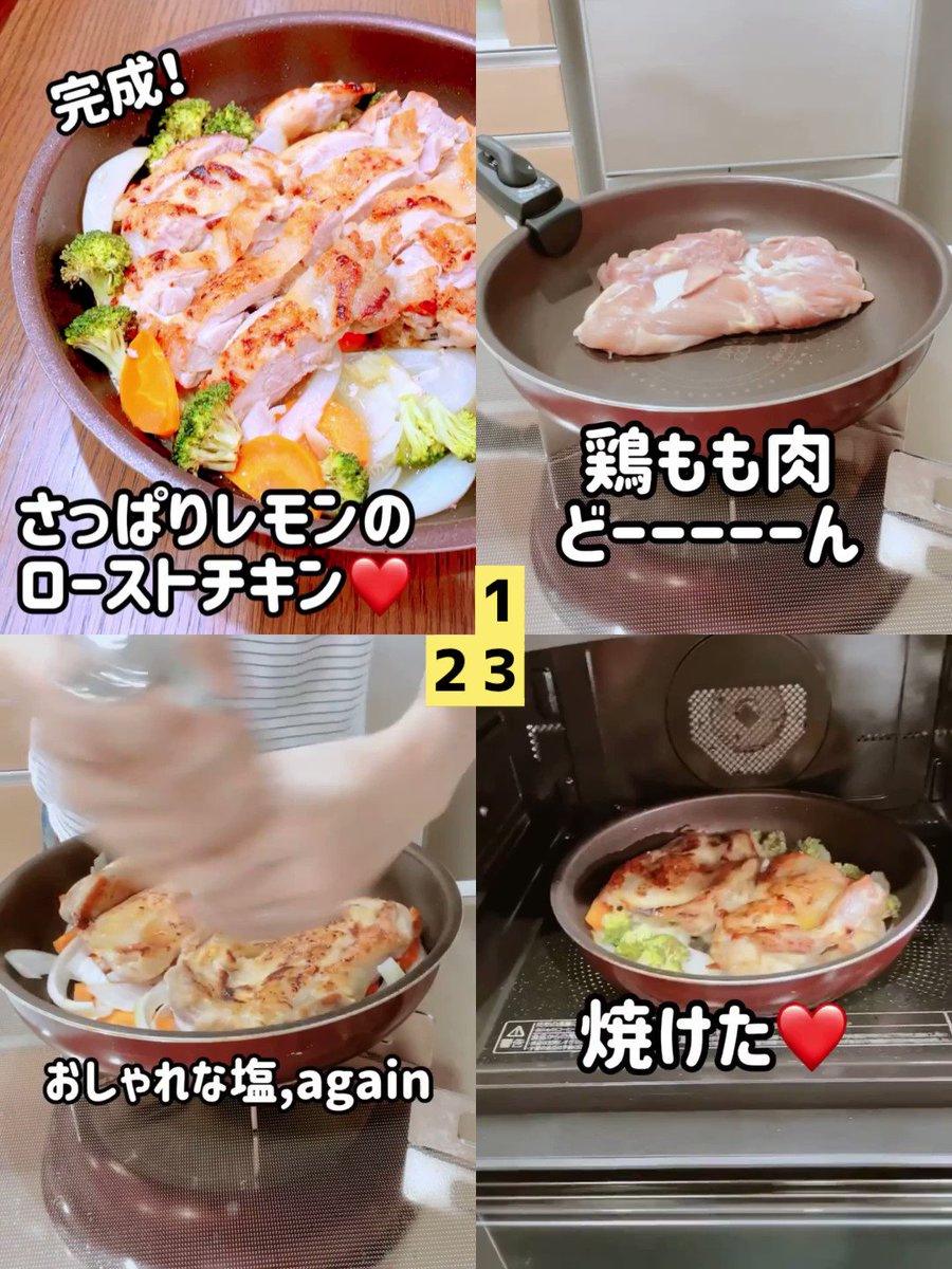 格安SALEスタート】 NIJIMAMA様 外出用品 - vrz.kz