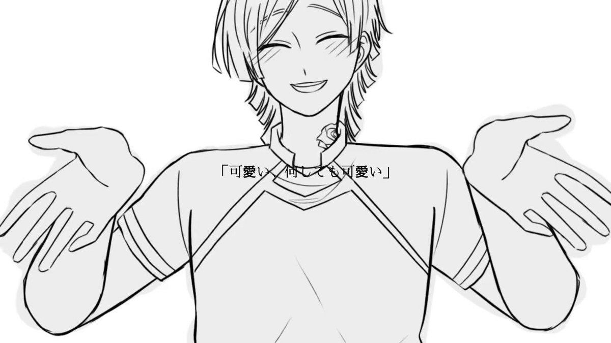 潔受け好きさんと繋がりたい - Αναζήτηση / X