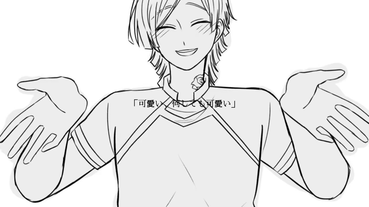 潔受け好きさんと繋がりたい - Αναζήτηση / X