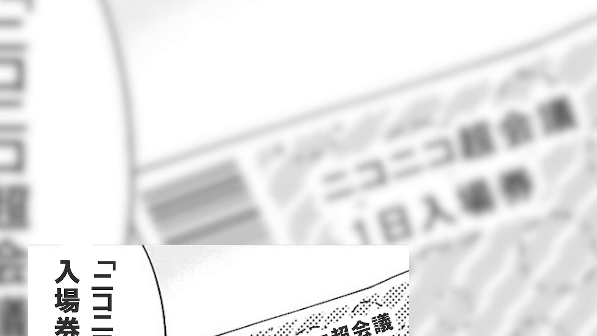 ◯◯の主役は我々だ! on Twitter: