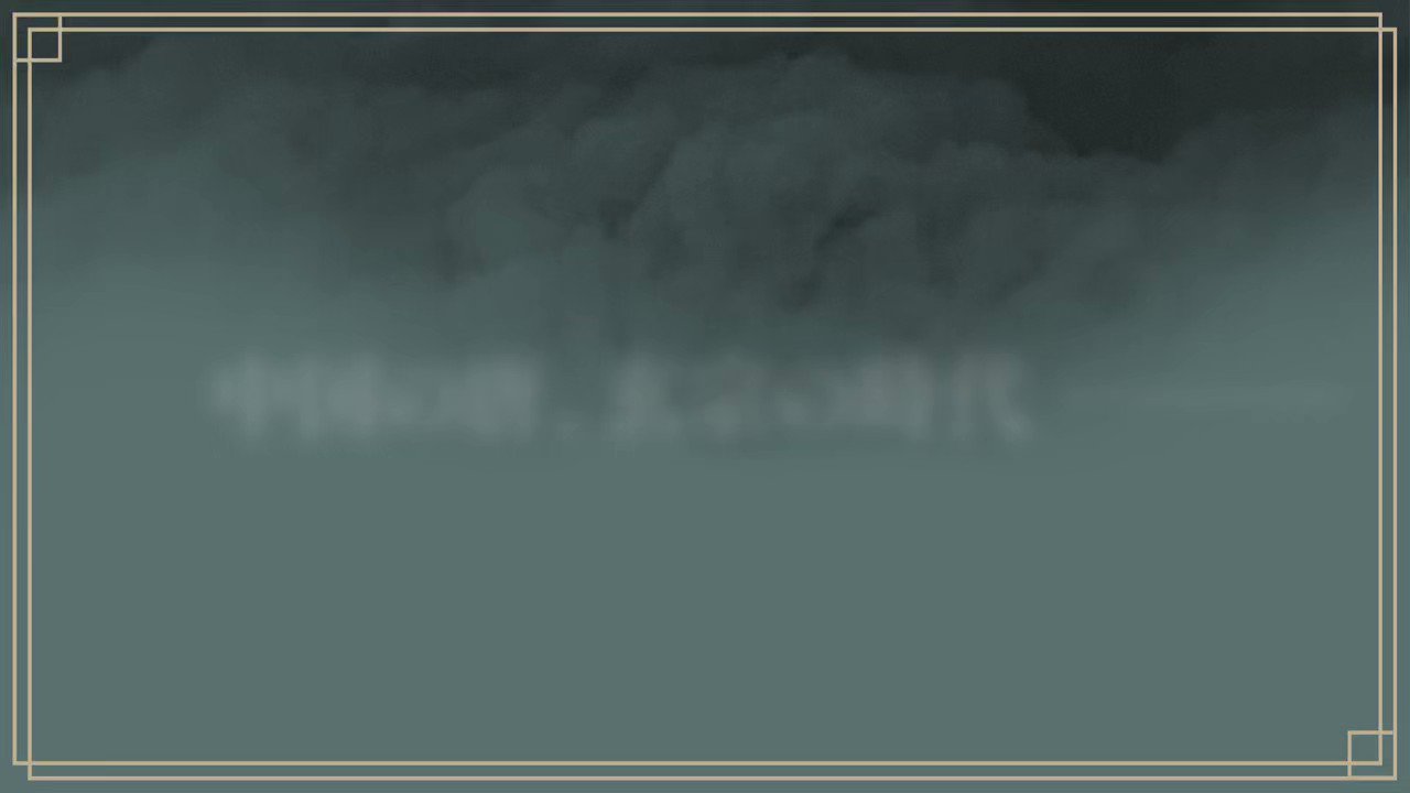 千葉ともこ『戴天(たいてん)』 (chiba_tomo) / Twitter