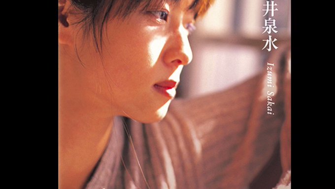 円高還元 貴重 ZARD 坂井泉水 ストラップまとめて8点 asakusa.sub.jp