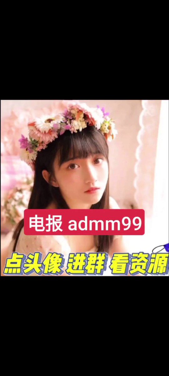 人妻萝莉嫩穴破处幼幼父女迷奸✈️电报群乱伦母子后入大奶母狗轮奸小马视频绿帽媚黑迷奸轮奸强奸女同学偷拍 - to half stages. A
