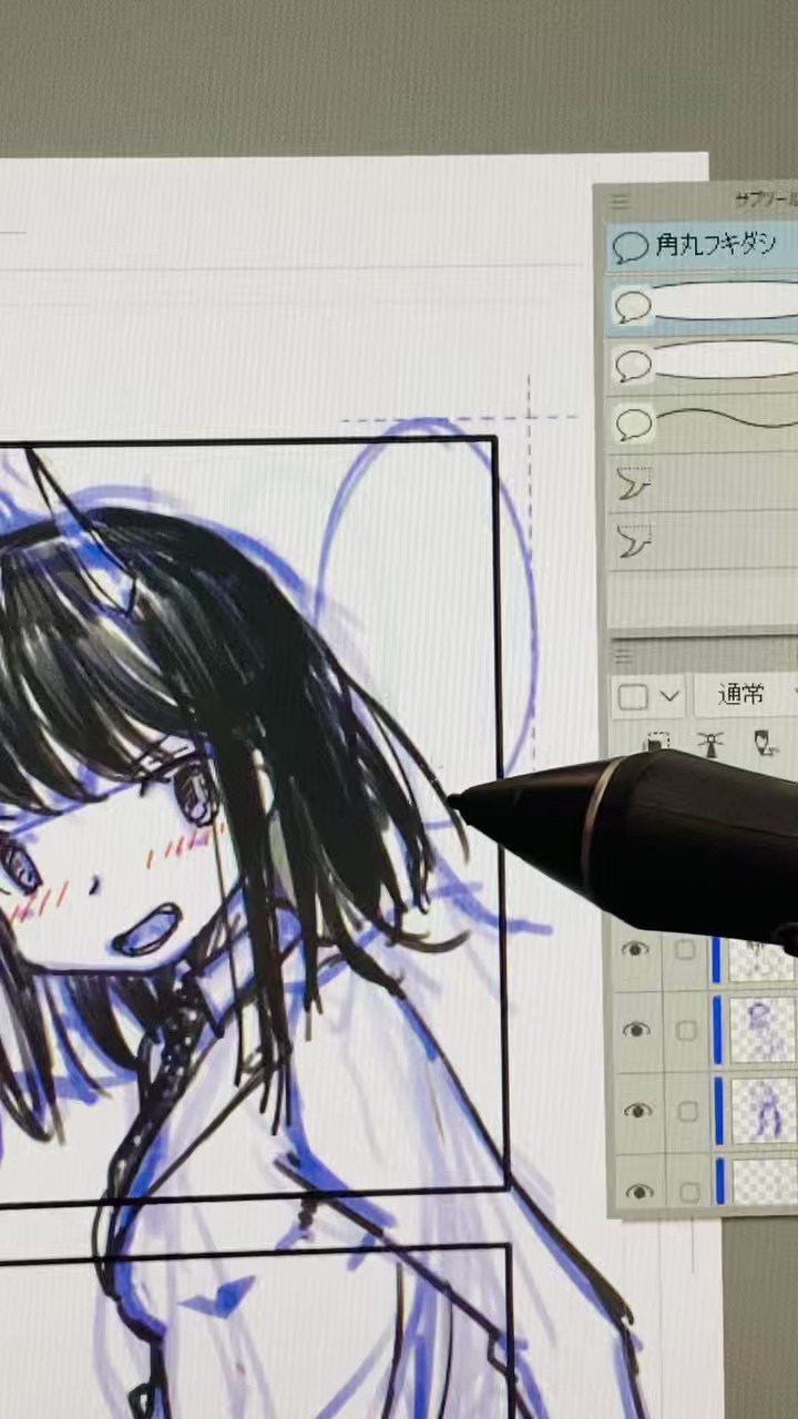 CLIP STUDIO PAINT（クリスタ） on X: 