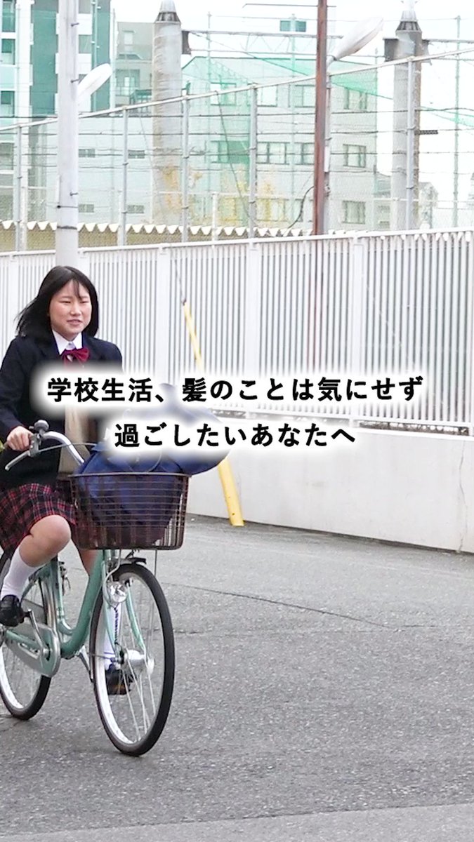 yuki26様専用***ワンステップ フルウィッグ-