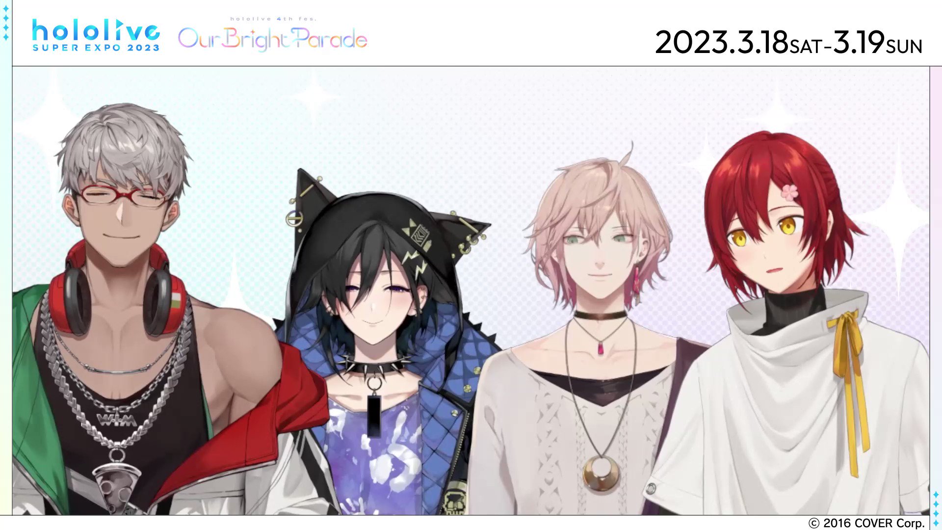 即納&大特価】 EXPO SUPER hololive 2023 トワくん ホロライブホスト
