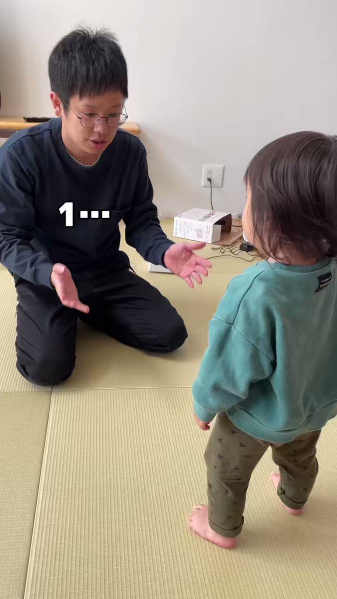褒めて育てるというのはこういうこと！木下ゆーきの育児が面白い。