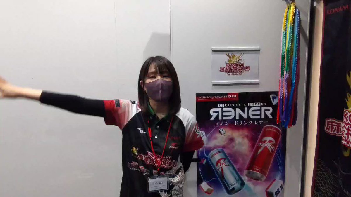 朱きヴィディア伊達朱里紗プロからありがたいお言葉です 