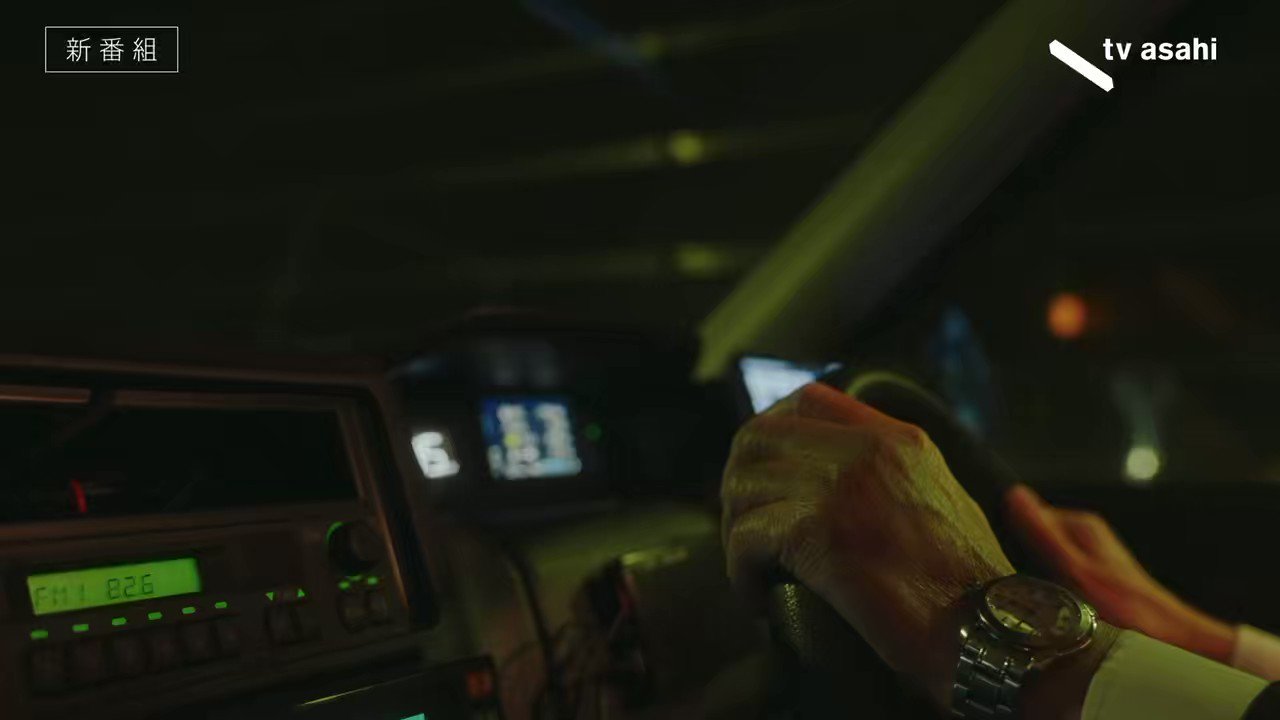 [情報] 小芝風花「聽我的電波吧」30秒PR