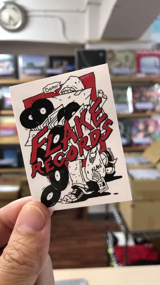 レコード屋 on X