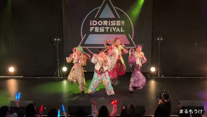 #魁ライブ3/11(土)『IDORISE!! FESTIVAL 2023』まるもうけGAY STAR三原色カタルシスリバ