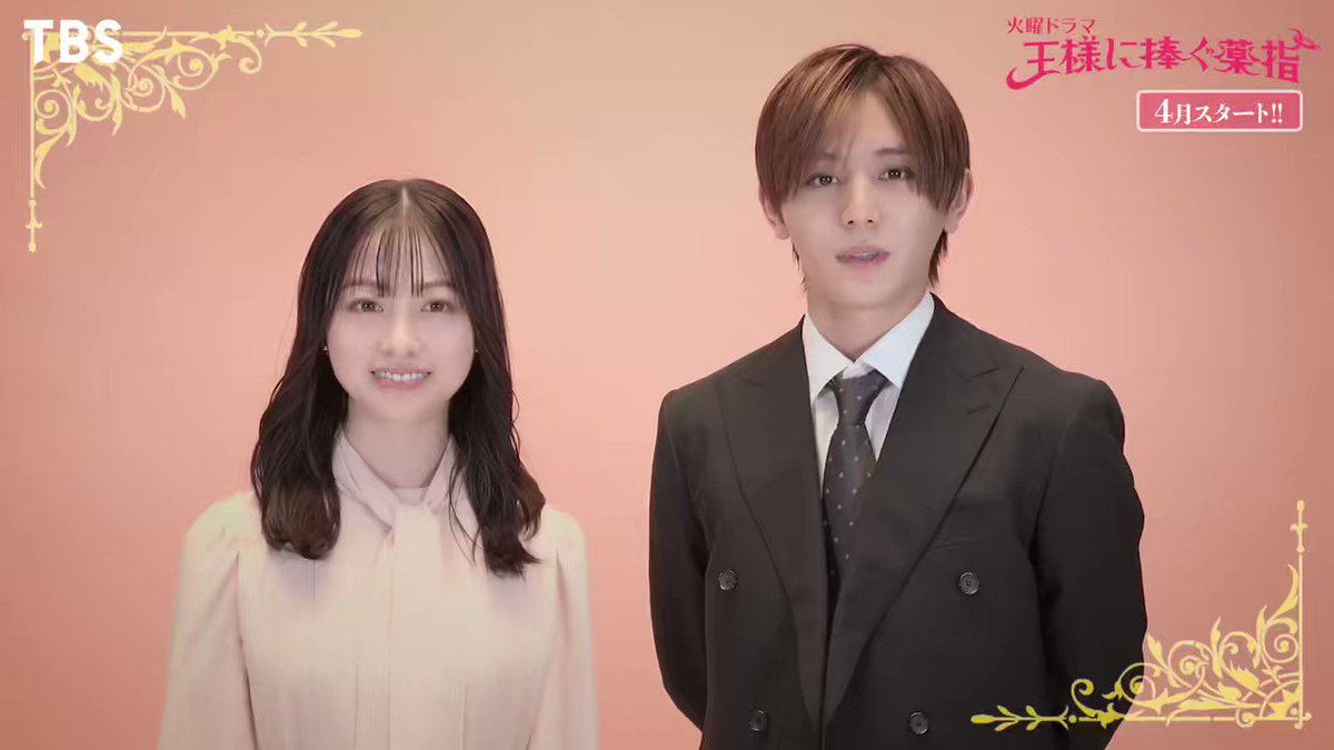 本日限定値下♡新品未使用タグ付♡CELFORD♡橋本環奈さん着用ワンピースピンク 本日限定値下♡新品未使用タグ付♡CELFORD♡橋本環奈さん着用