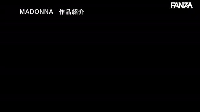 家政婦の真希さんは俺たち家族の母兼・中出しペット 友田真希 https://t.co/c6Kl4VMtdo