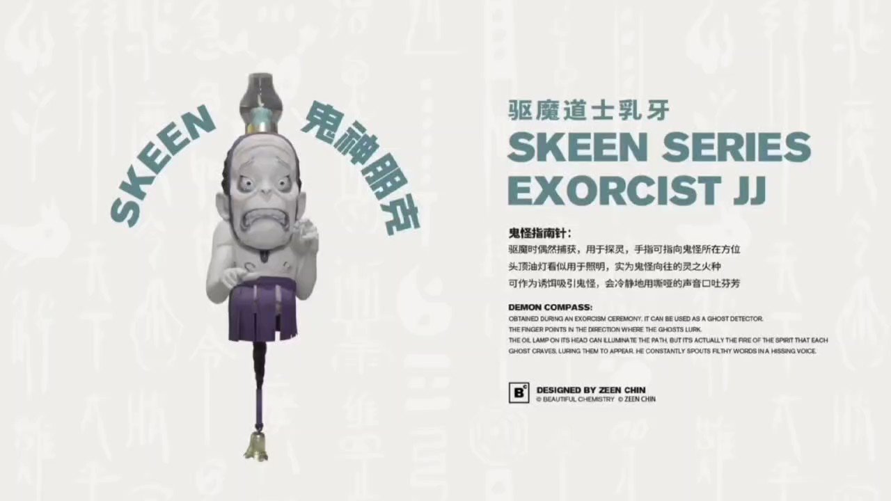 Beautiful Chemistry & Zeen Chin 1/6 Skeen Series Exorcist JJ