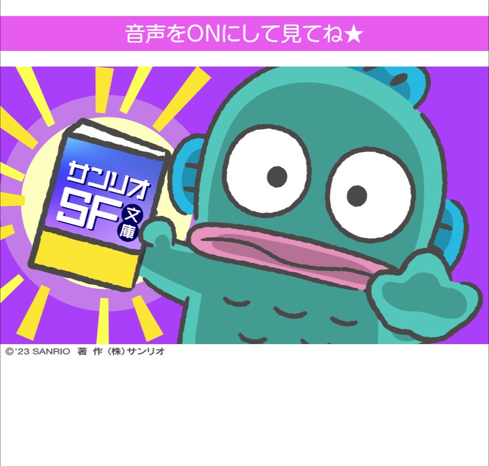 かとう on X: 