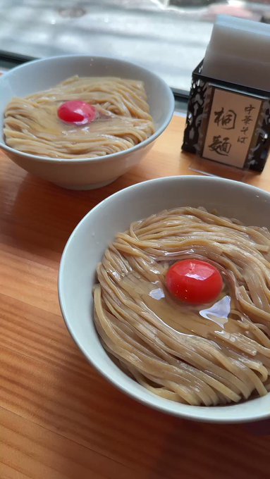 最新発見 メモ帳 犬 猫 ラーメン 中華 ハート リラックマ マヨネーコ