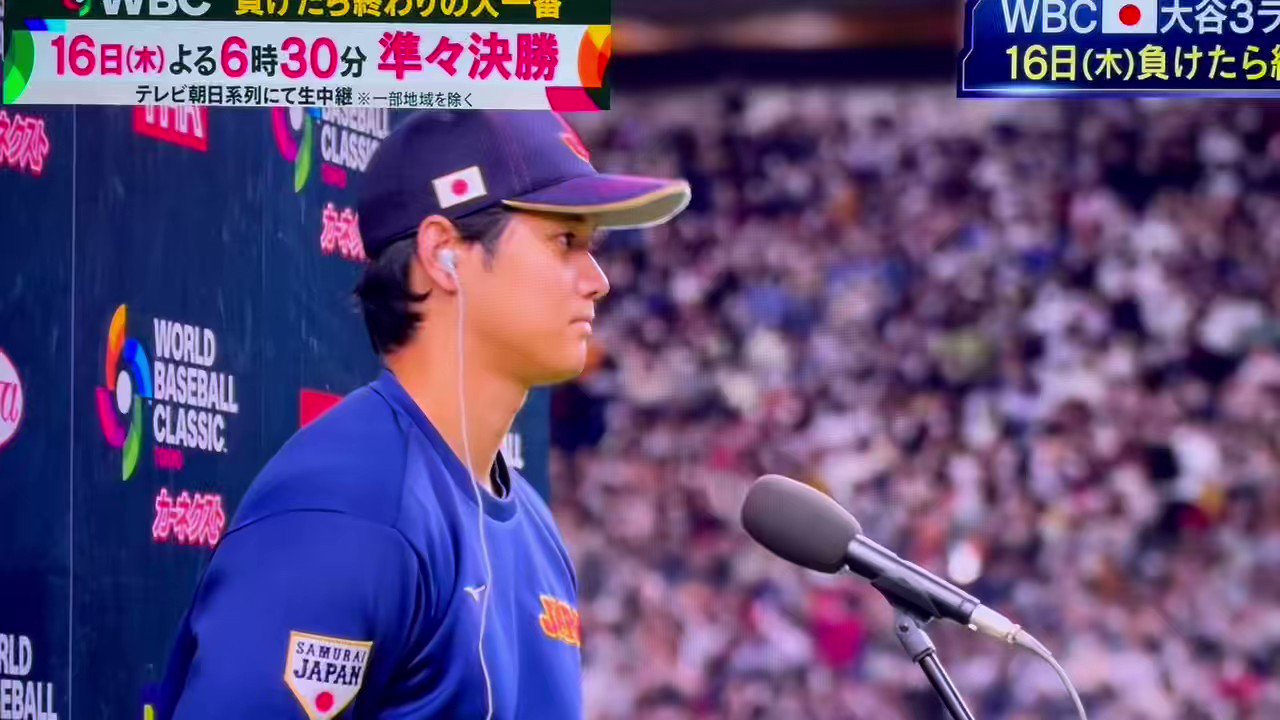 [分享] 大谷翔平3/12英雄訪問翻譯