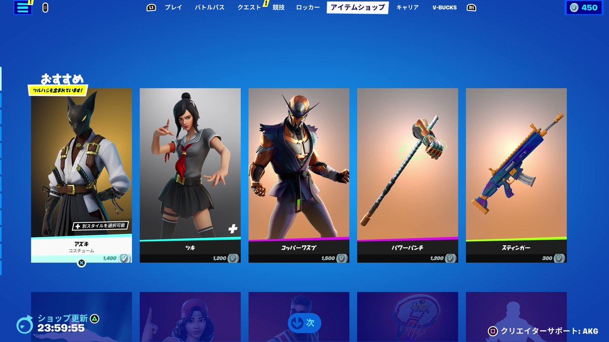 赤ゴリラです❗️ 赤ゴリラ (@Css_LINK) / Posts / X