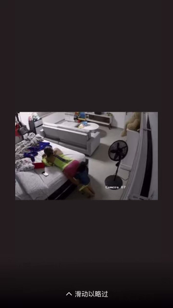 Isobel Templeman @isobeltempleman - Twitter Profile | Sotwe