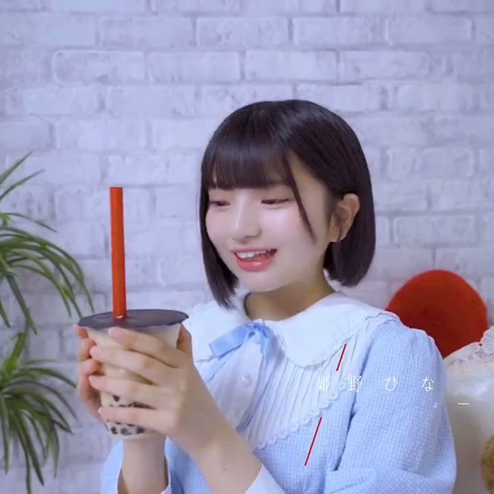ここぴょん♡⃛ 杏藤心娃 (@cocoa.5050) • Instagram photos and videos