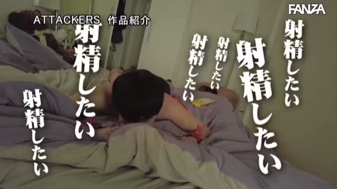 もう我慢出来ない…

いつでもどこでも快楽地獄😍
 https://t.co/ERNZDcLGLj