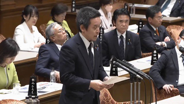日本共産党の「平騒擾事件の全貌」 starttechacademy.com