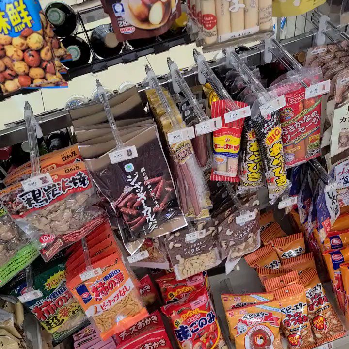 ｻﾅﾁｬﾝ……

で声出して笑ったwww 