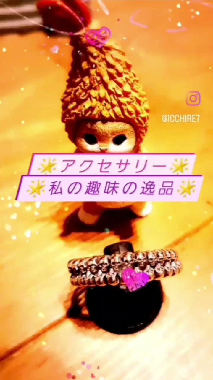 【一点もの】マシュマロ☆冬の置物 一点もの】マシュマロ☆冬の置物 一点もの】マシュマロ☆冬の