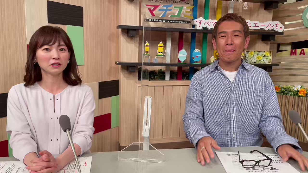 宮崎一晴/Issei Miyazaki (miya_za_) / Twitter